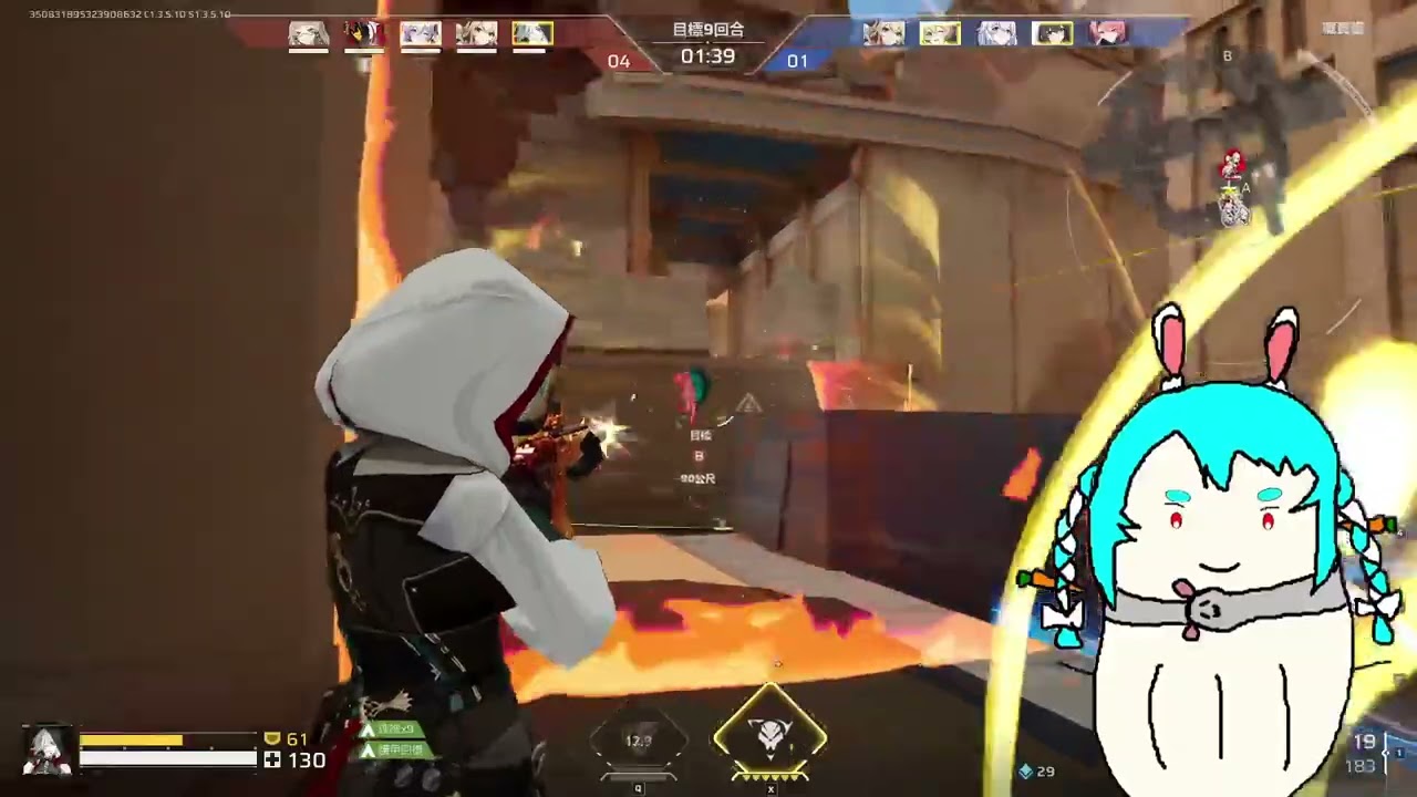 Thumbnail
