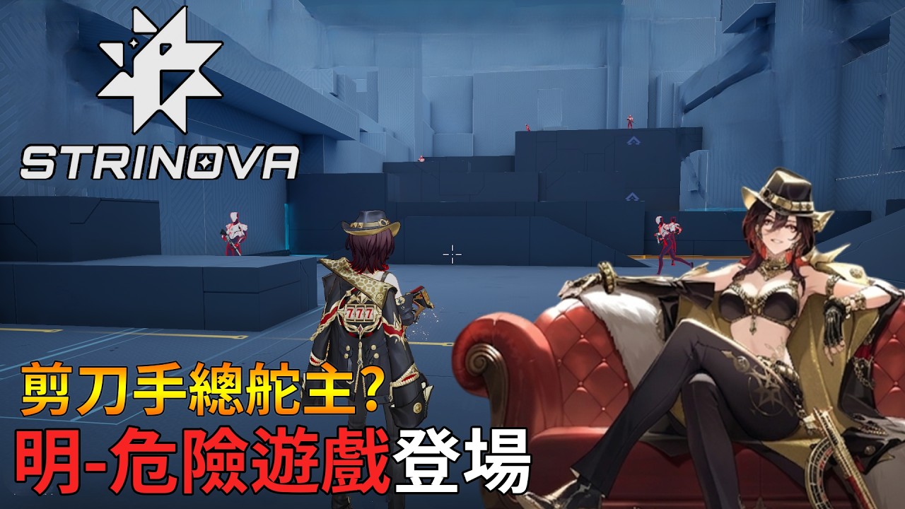 Thumbnail