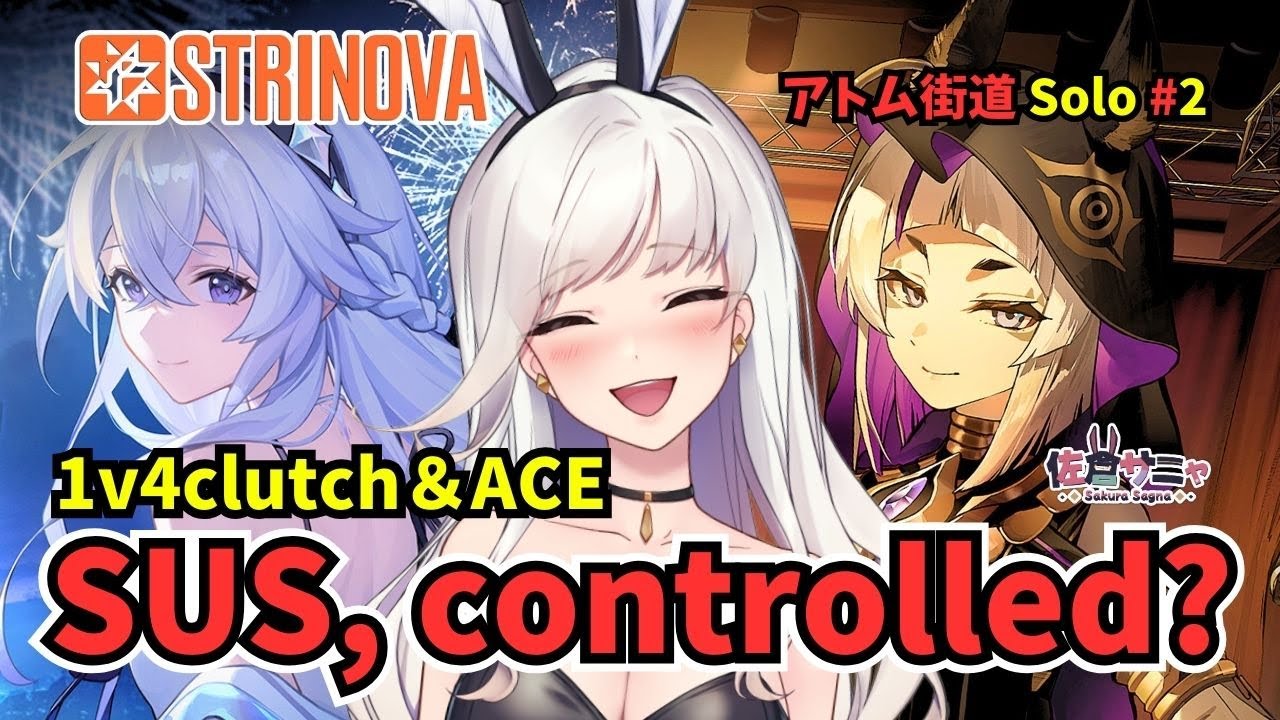 Thumbnail