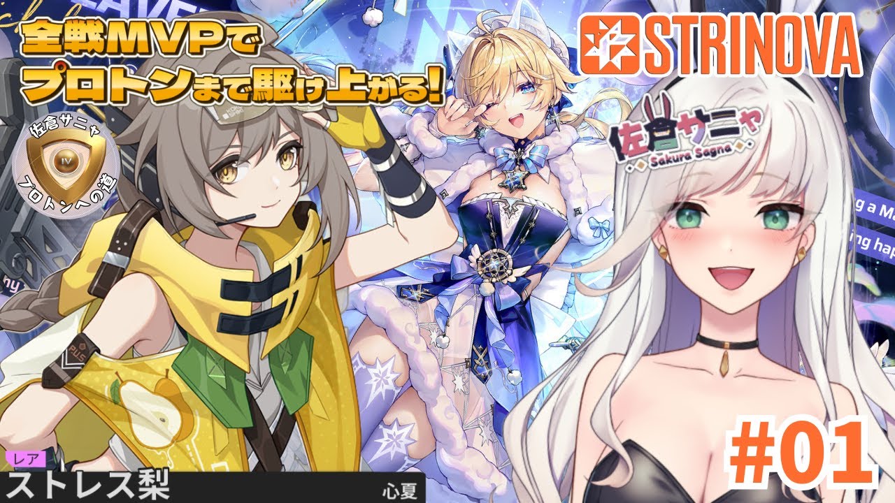 Thumbnail